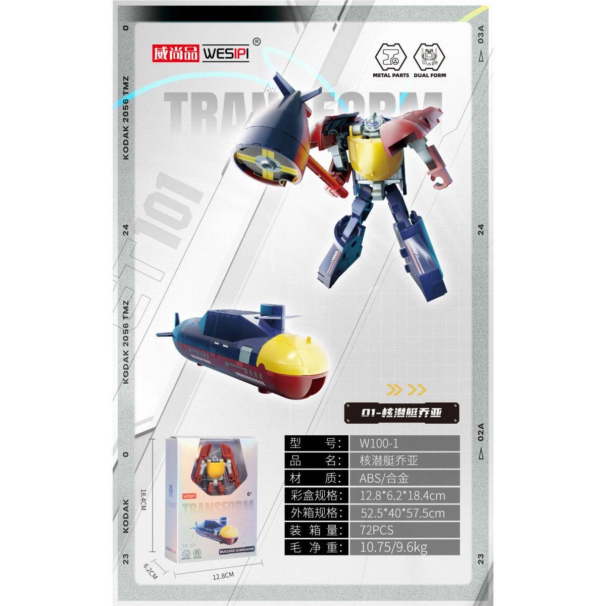 WESIPI Alloy Transform Robotic Action Figure W100-1 in red and blue, converts from robot to submarine. Dual form toy for imaginative play.